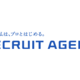 リクルートエージェントのロゴ