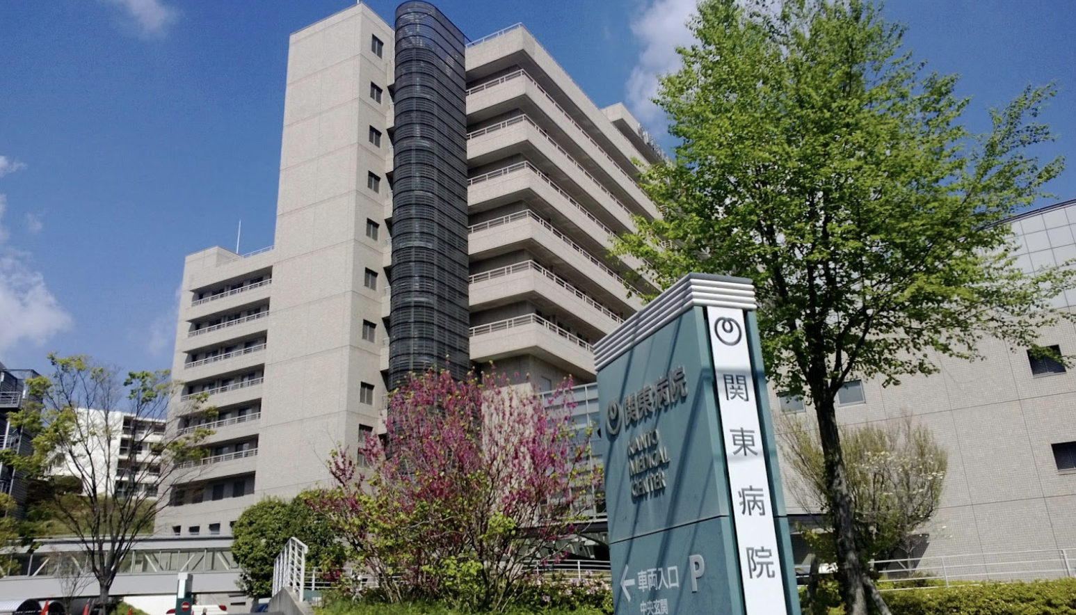 6位：NTT東日本関東病院